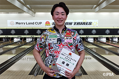 公益社団法人日本プロボウリング協会｜トピックス